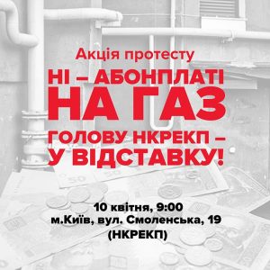 17834022 1292981317465419 1217615070849033048 o