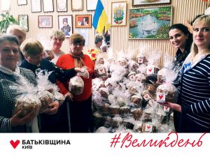 17916758 873354522804438 2091680133 o