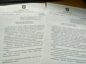 20292986 1465688323496965 4649058161748290646 n