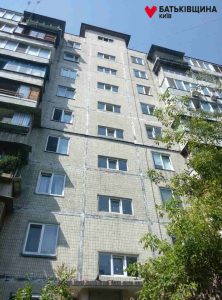 20751351 1531971820194564 1243636072 n