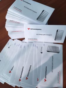 21687716 482327452138727 5286623686499131828 n