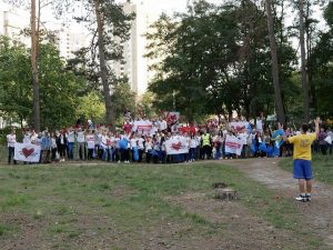 21979486 1150228098444307 519241934 n