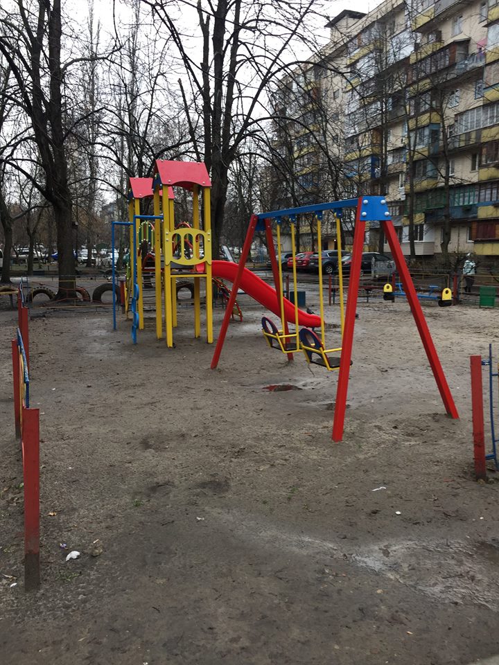 24312690 750877618429296 1338236475372264105 n