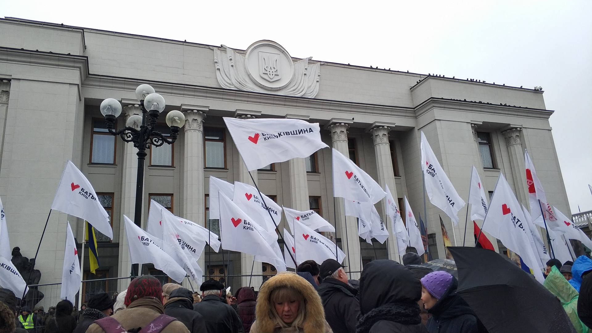 25086635 1748032141928891 182970768 o