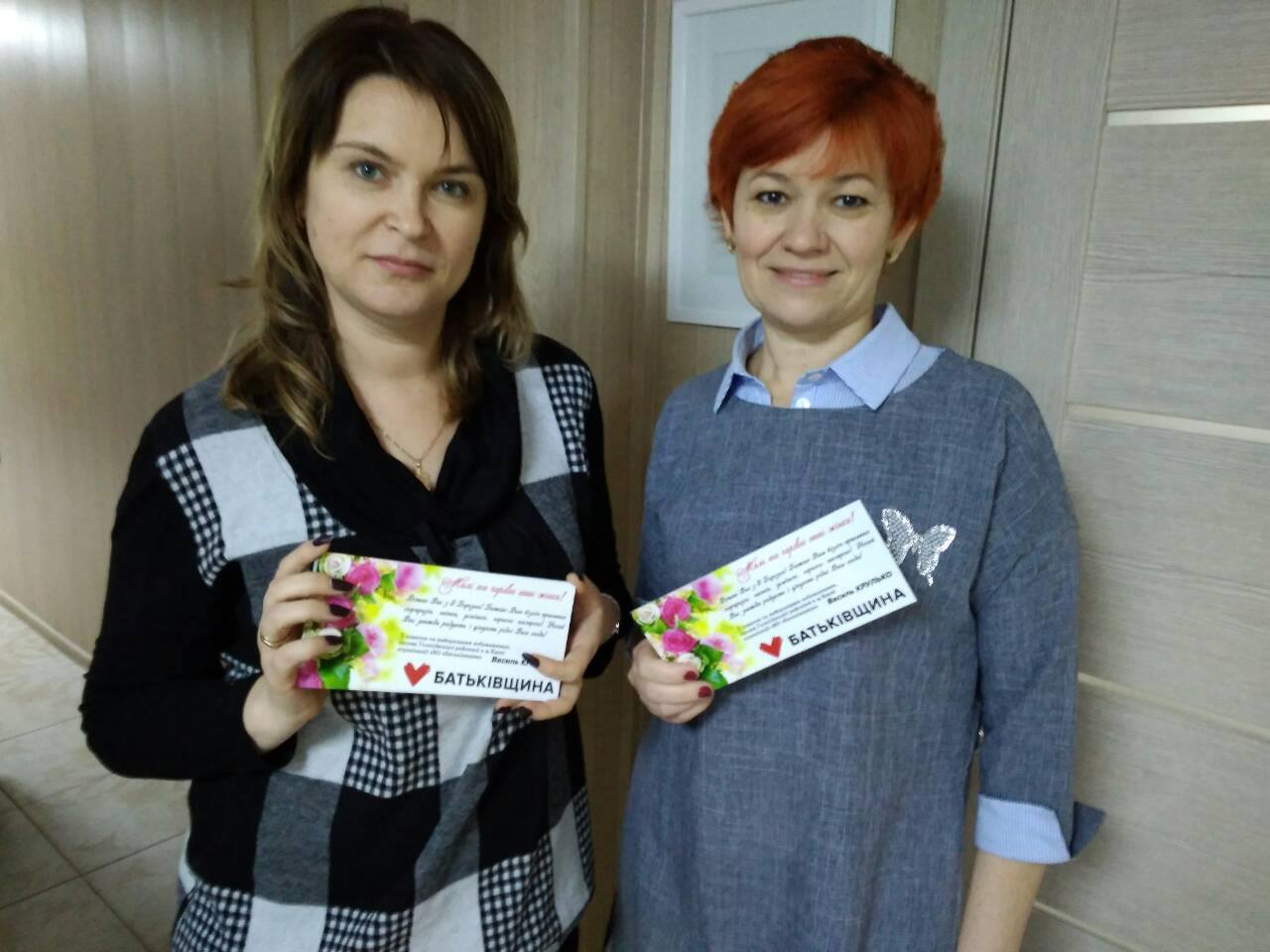 28755843 1606622212750034 541090556 o