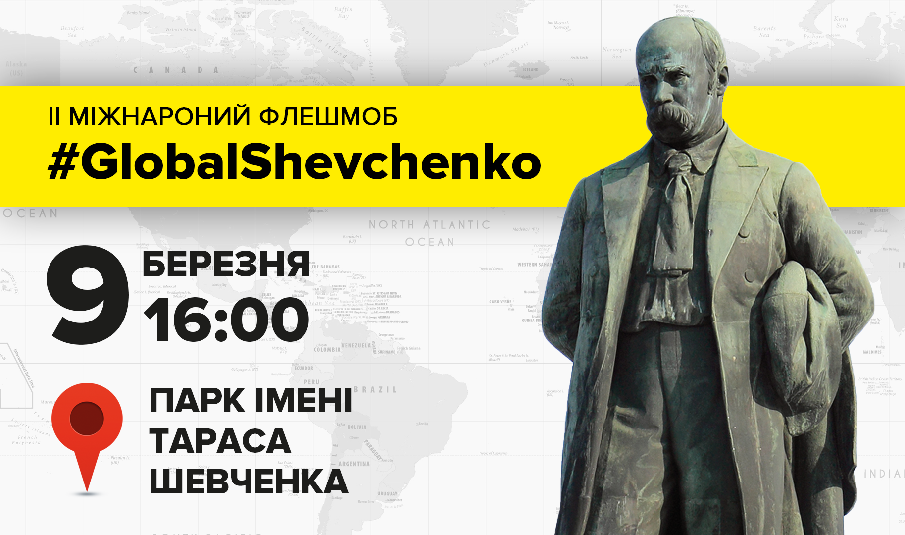 28810695 10204396999881923 1782555641 o