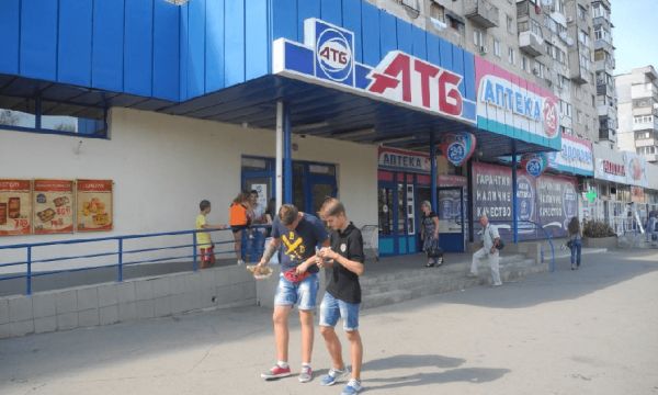 9aa98d8599a0c659127df667d0239941 L