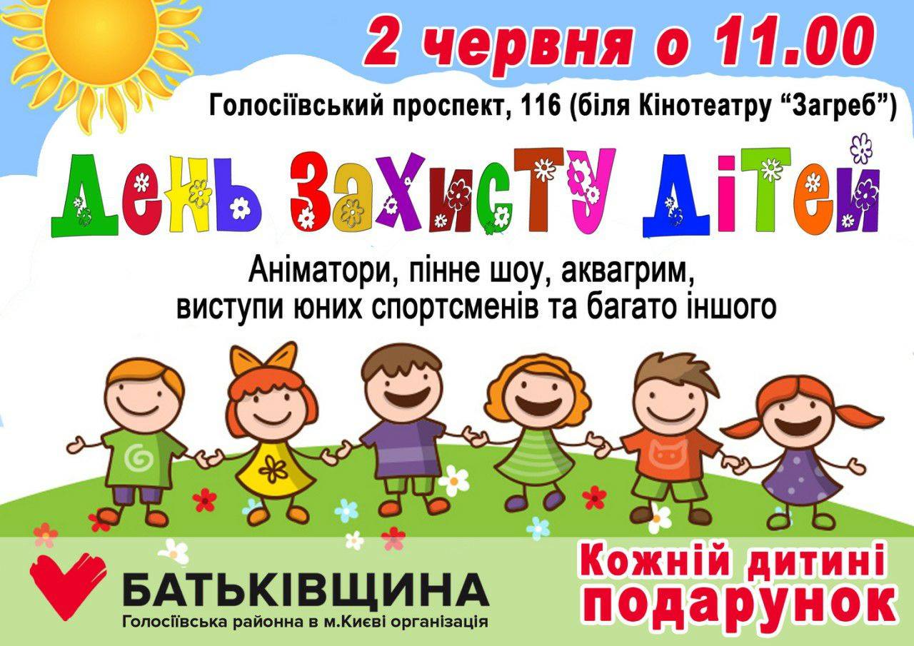 33876448 1679679322128948 1395602863526248448 o