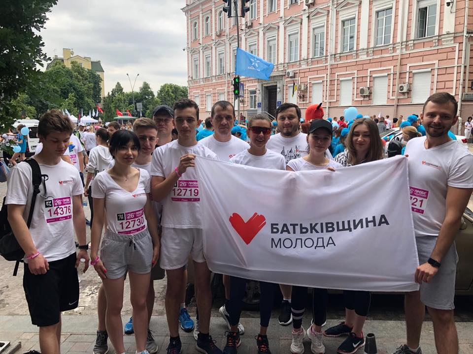 34047302 1932761790069805 2130202271558926336 n