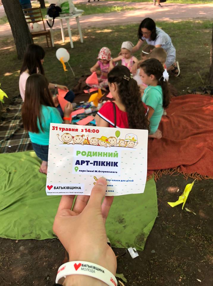 34370750 1933618016650849 8615793250059419648 n