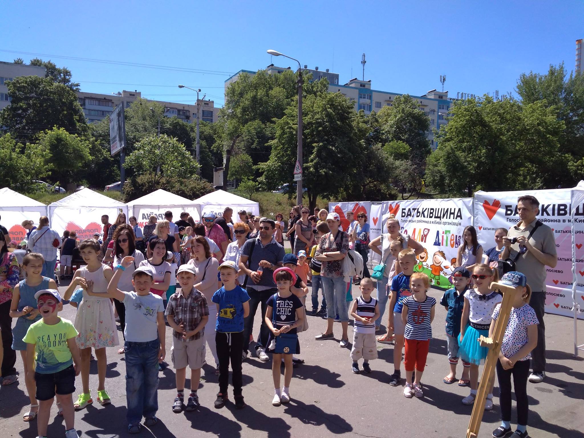 34368218 171452586861987 876053696364937216 o