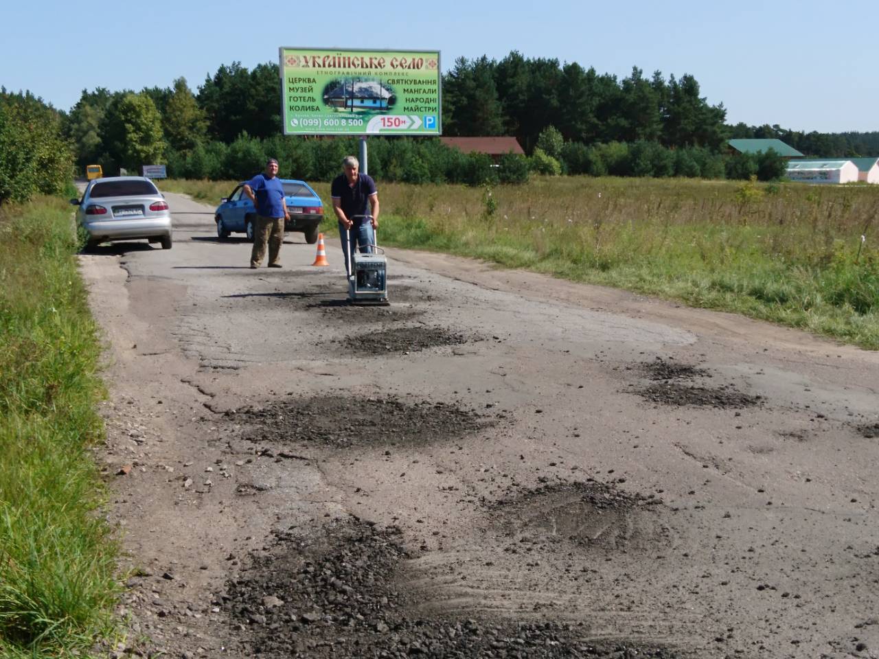 39911085 1131813200309388 4358556447185829888 o