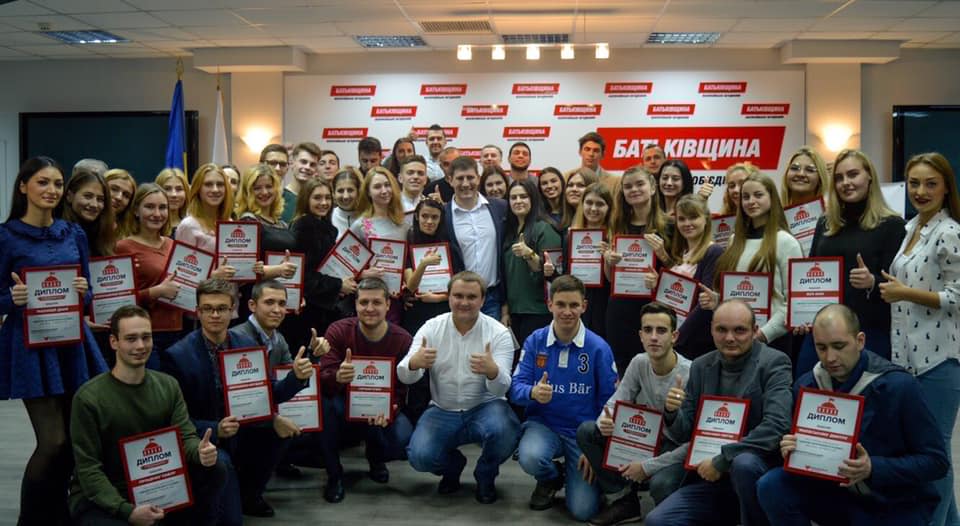 48386916 511985942614132 4304828231673970688 n