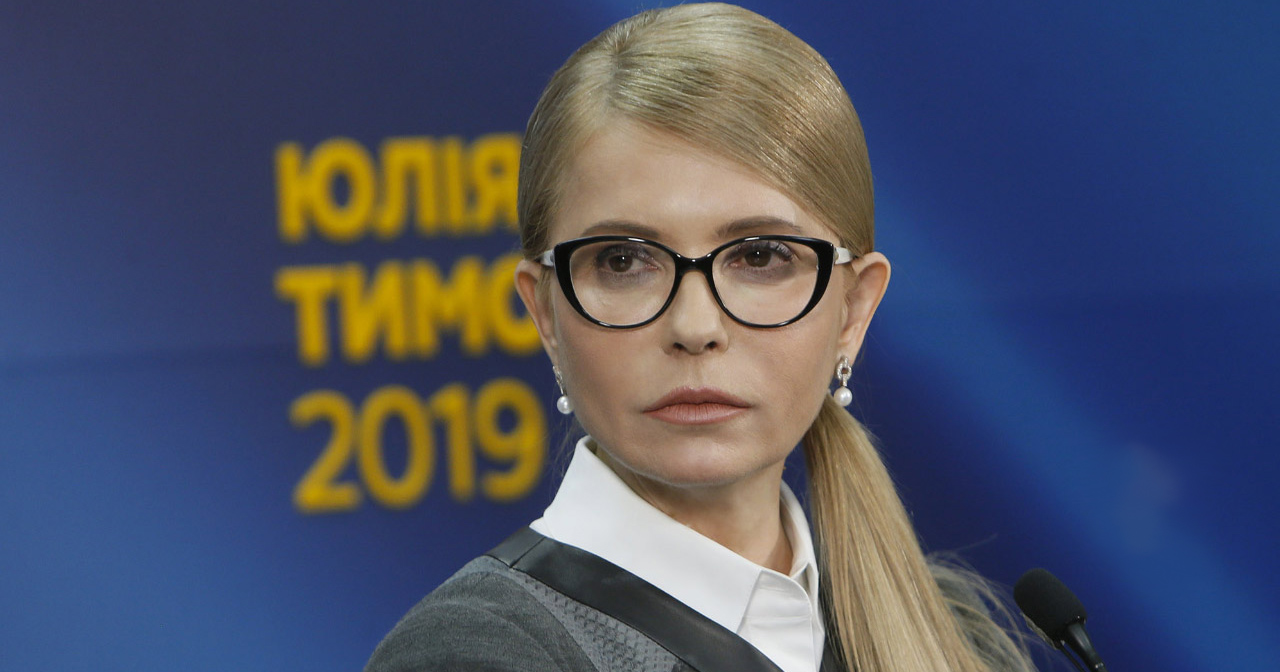 72de8fe tymoshenko