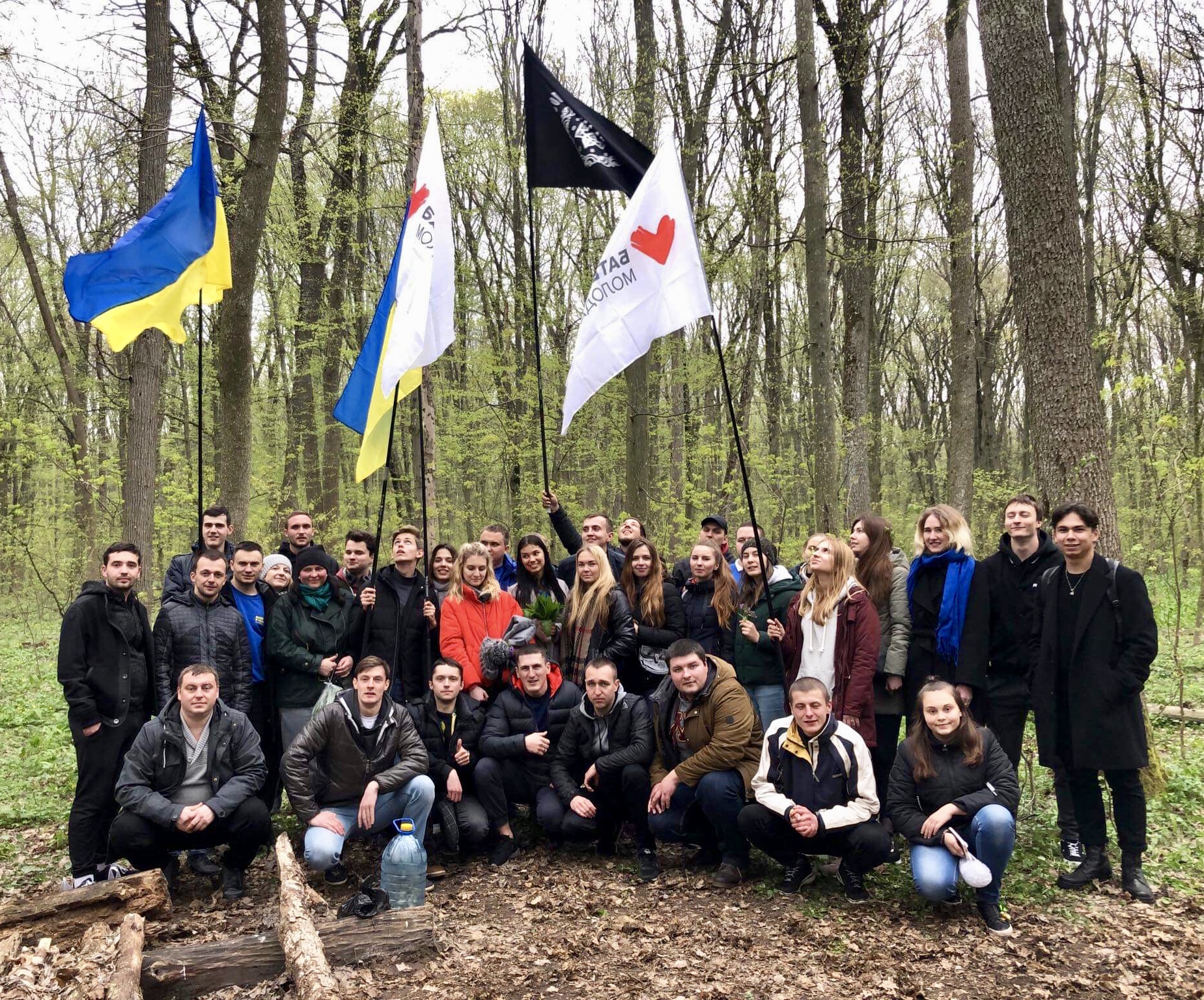 Bat kivshhy na moloda