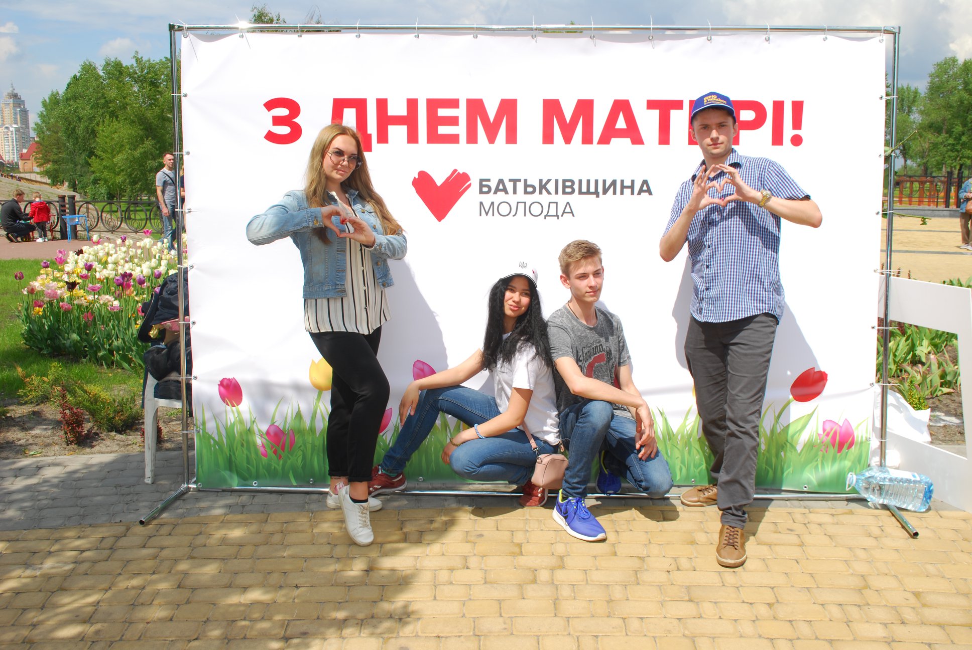 59953036 589221274890598 2628289581631406080 o