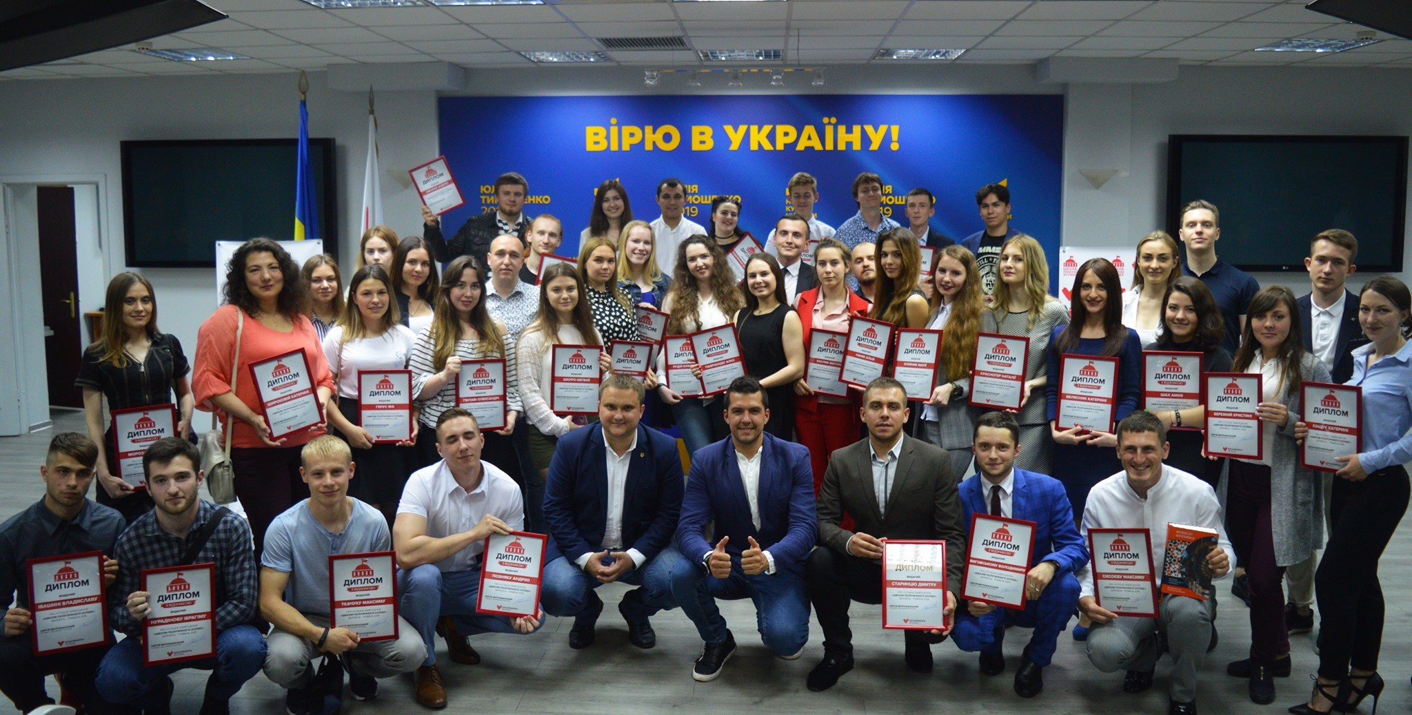 60903083 2306197966307094 2208101914472611840 n