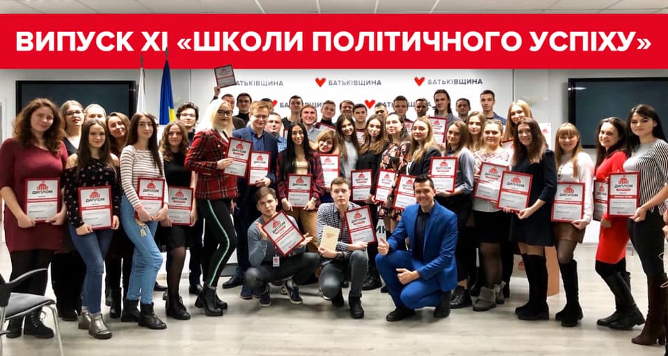 78473409 728046317674759 3627637100276350976 n