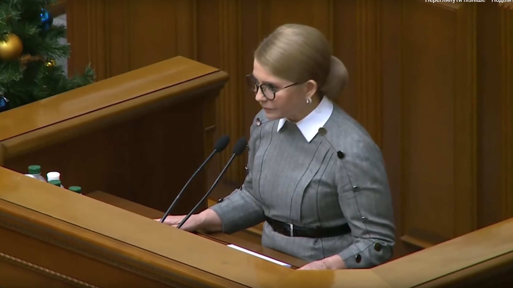 YULYA TY MOSHENKO
