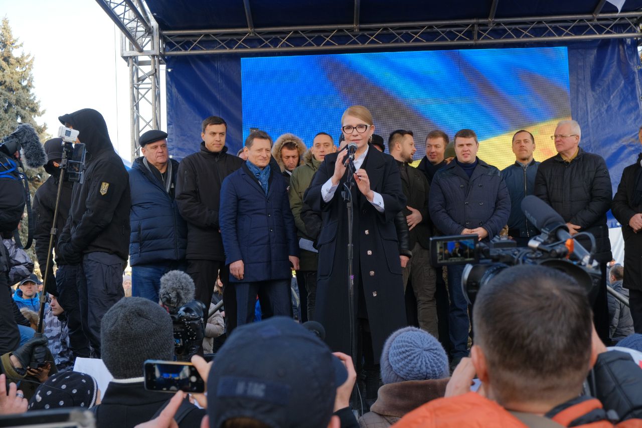 photo5458542488915651997