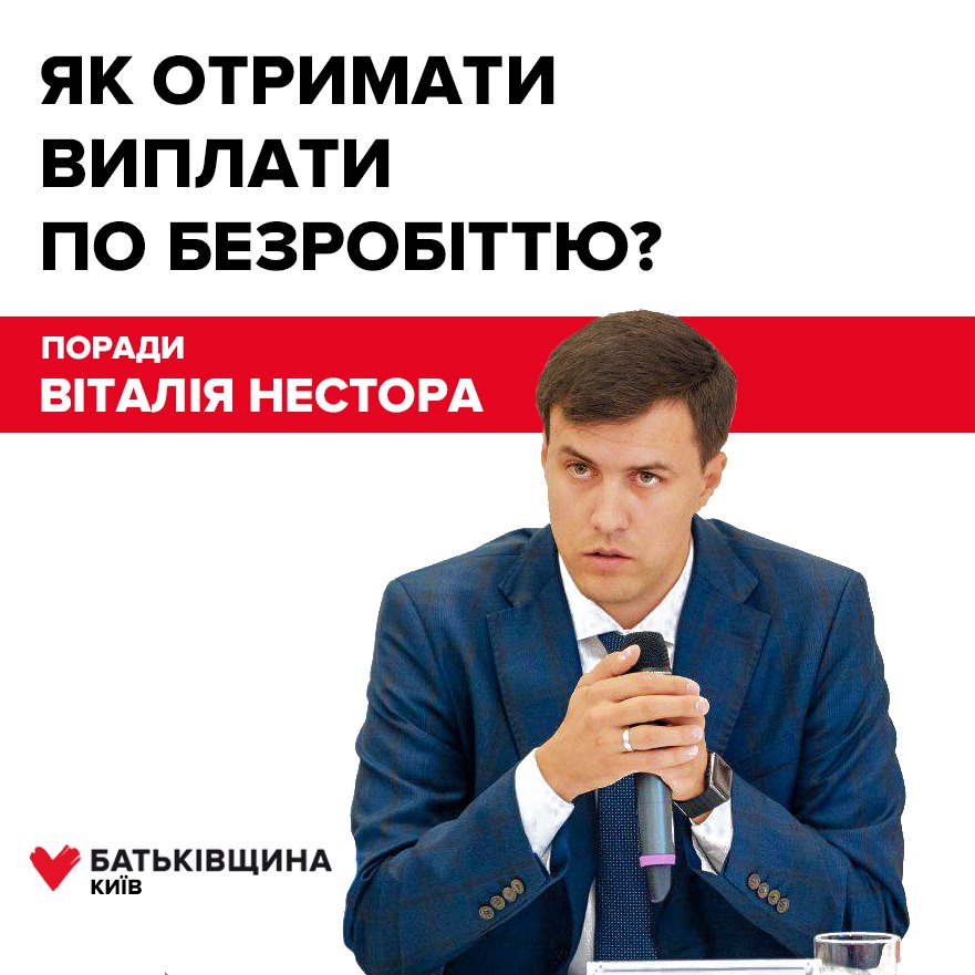 WhatsApp Image 2020 03 31 at 17.55.14