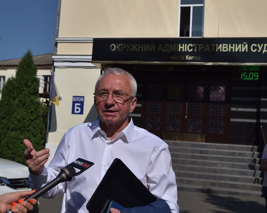 Adminsud Kucherenko 1