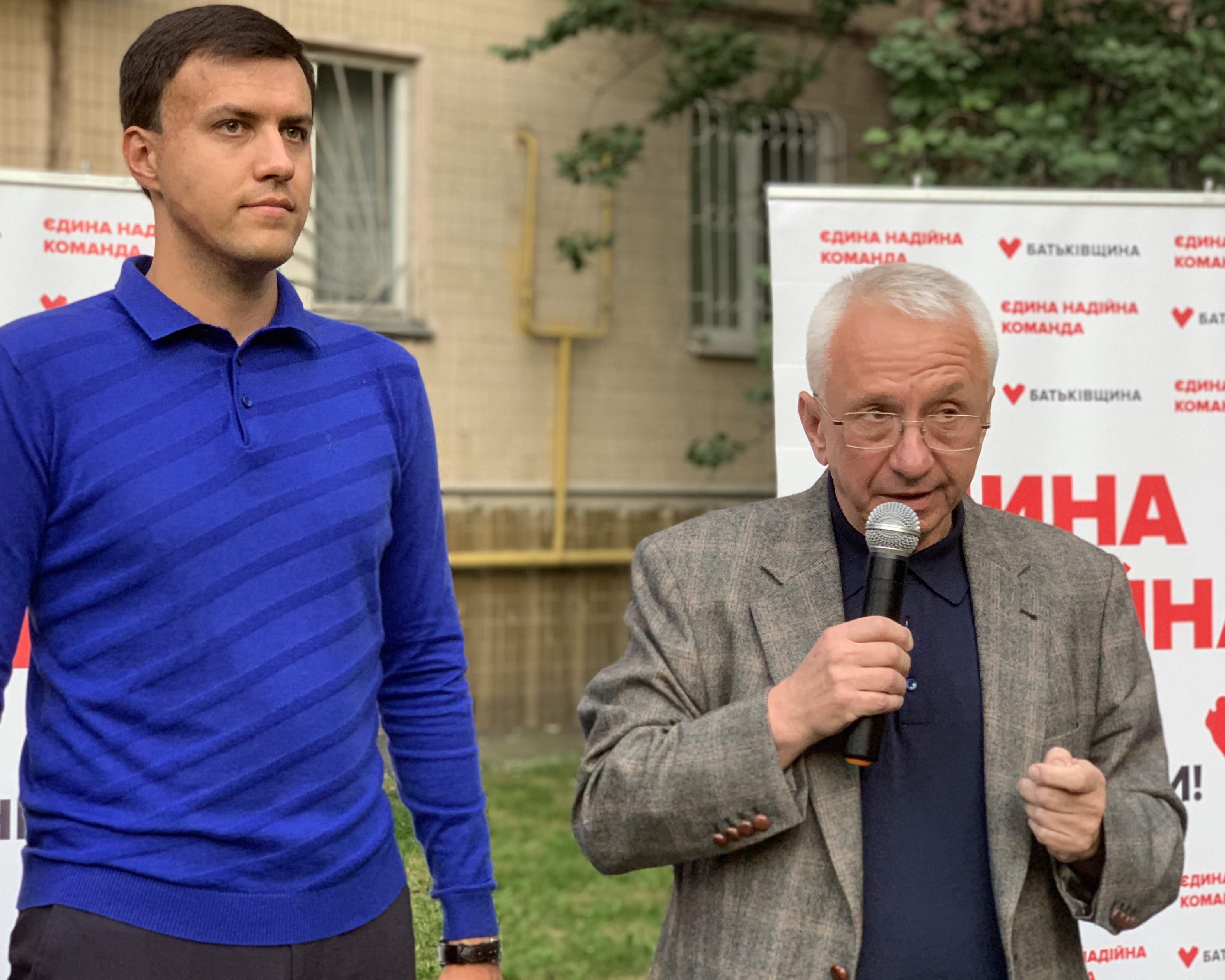 BD2A450A 474A 42A3 87A2 299EBE14C69F