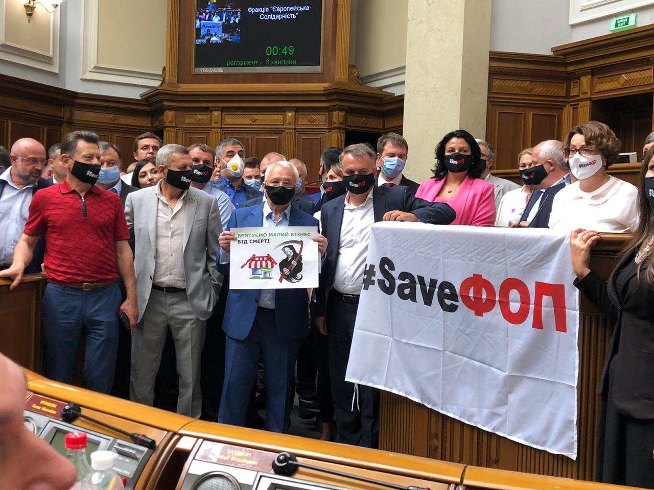 WhatsApp Image 2020 09 16 at 13.03.05