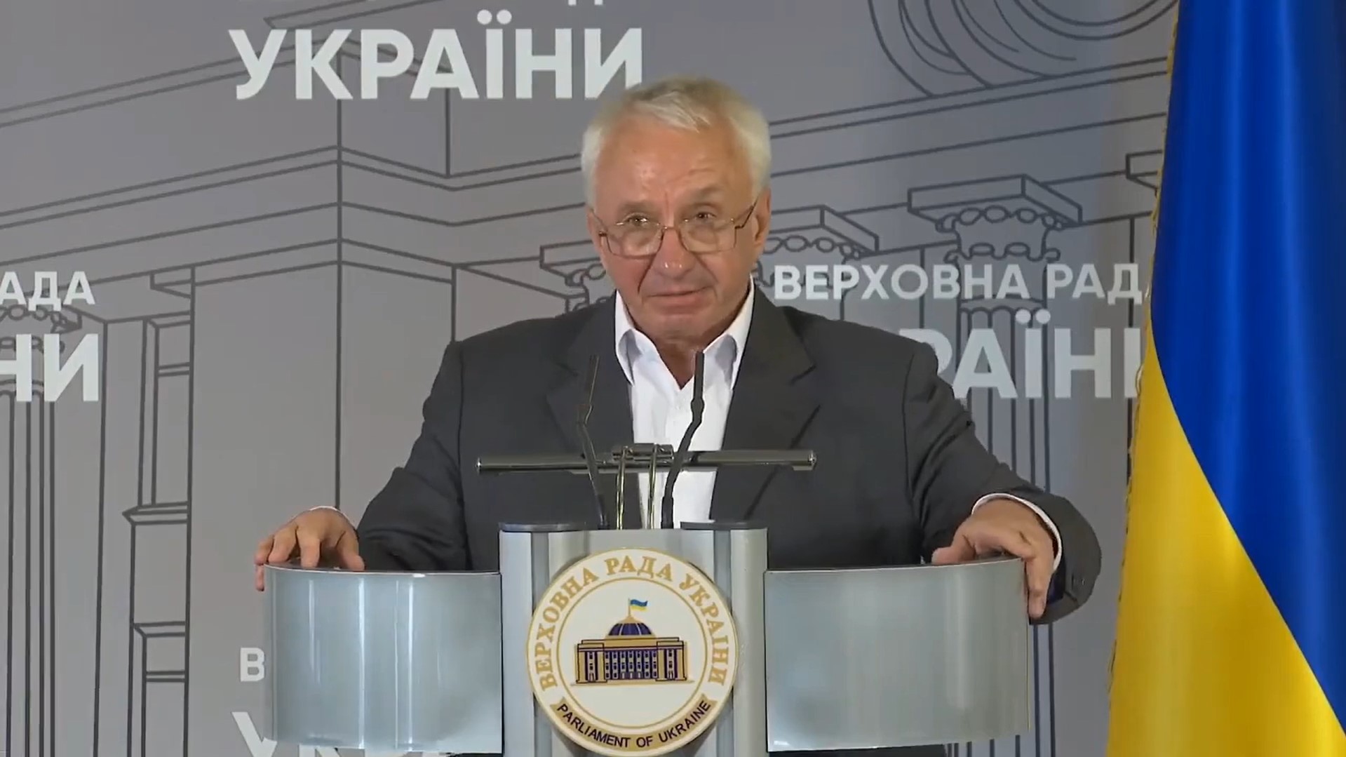 kucherenko bry fy ng