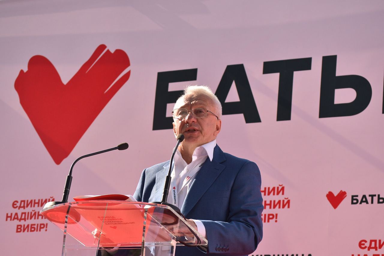 photo5425117648963874589