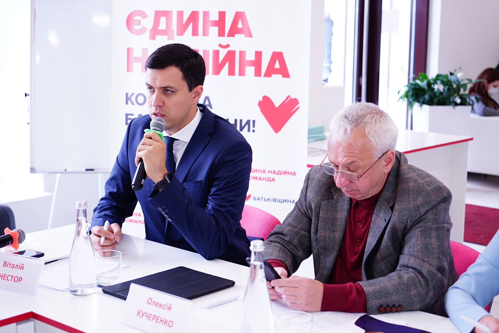 15F123A3 EB8B 49E3 92F1 ADF329E35C7A