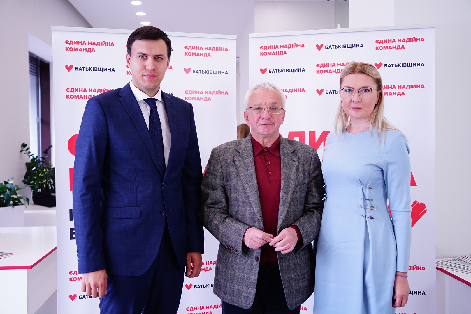 208D1C0D 6565 4A35 860C F657E1E3EDB5