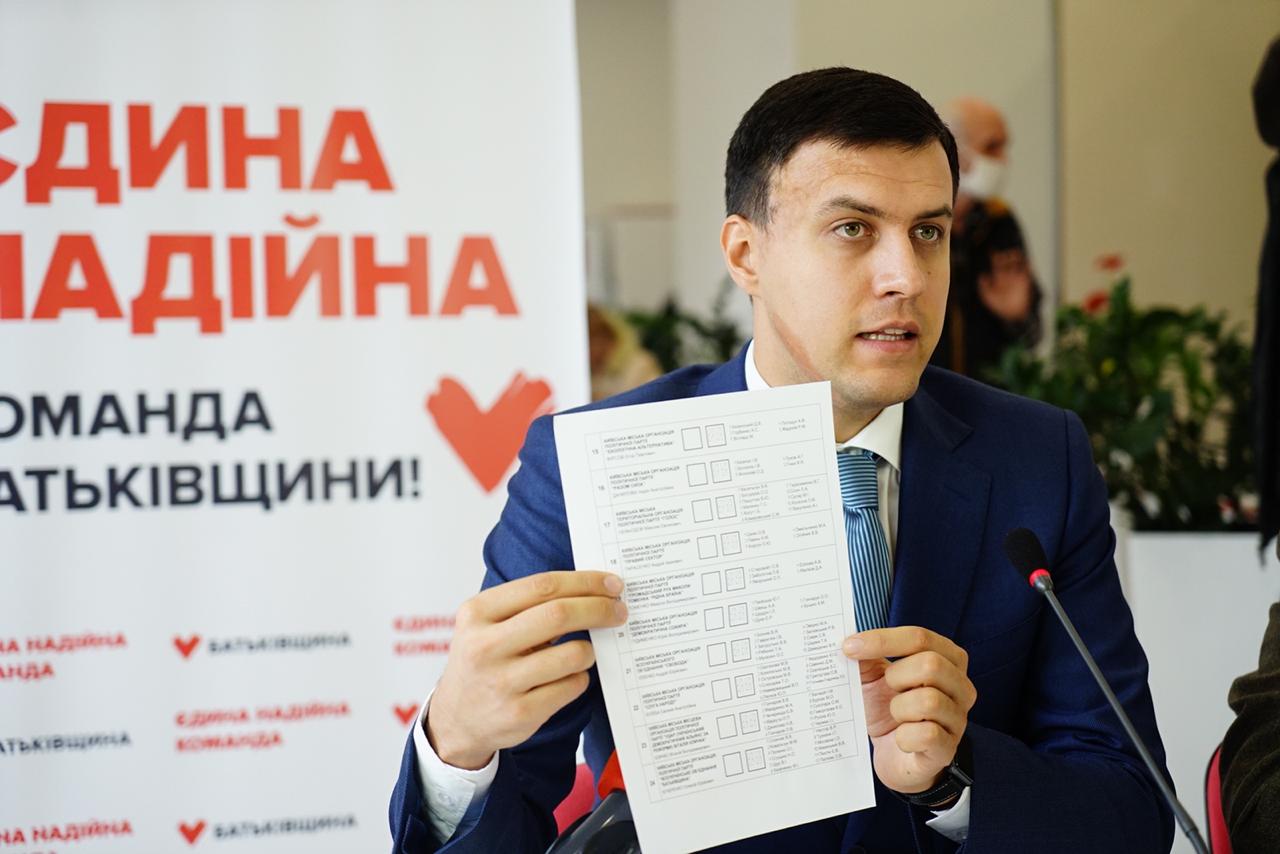 4cc06a2a 8f89 4b93 a832 649d4e007e59