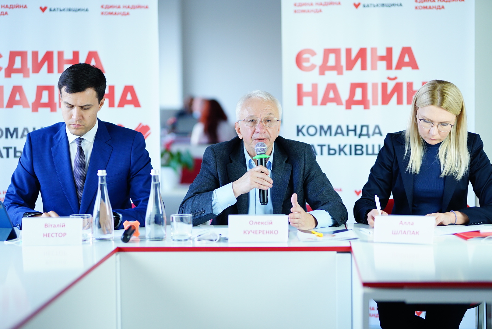 93BBEF55 4F14 43DE A479 89D4819A749B