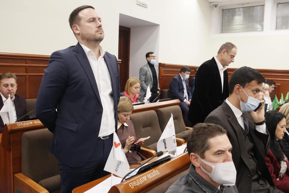 Slonchak ta fraktsiya