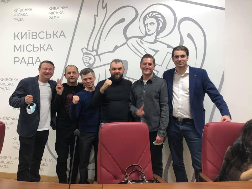 Moskal ta deputaty insh fraktsiy