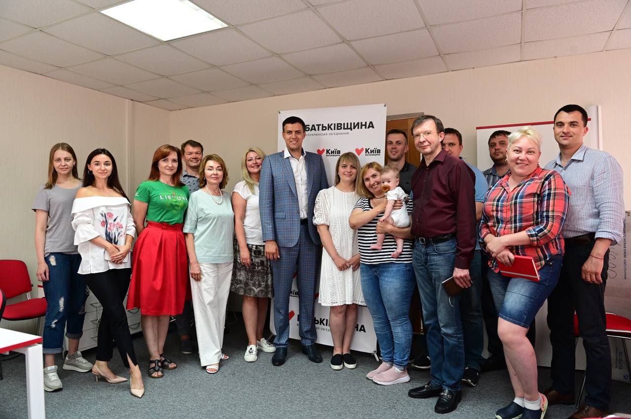 photo5415945565914641668 1