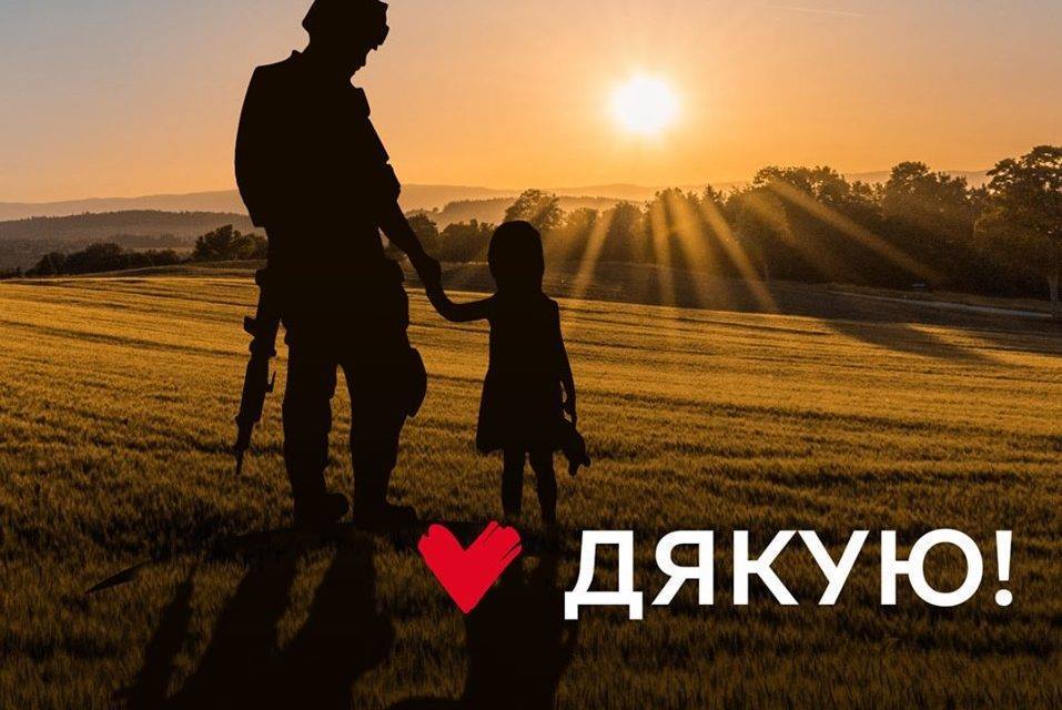 245079709 4620006061399794 1171929152234111554 n