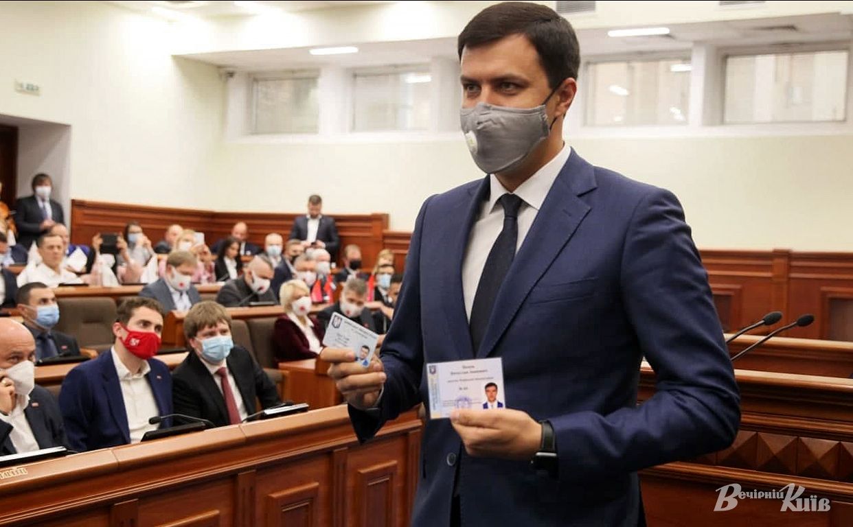 photo 20211006 0916192