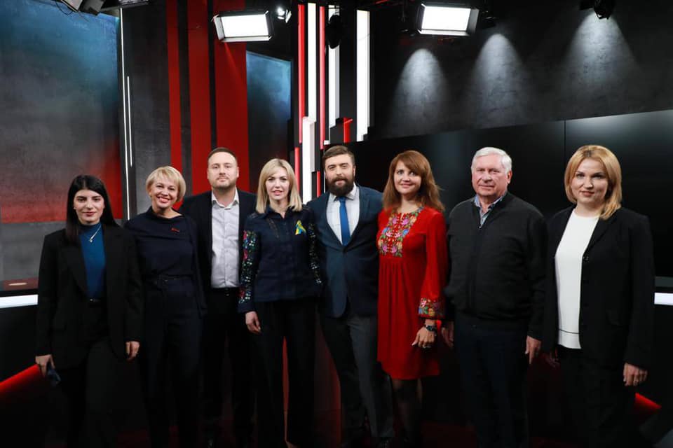 Slonchak ta deputaty