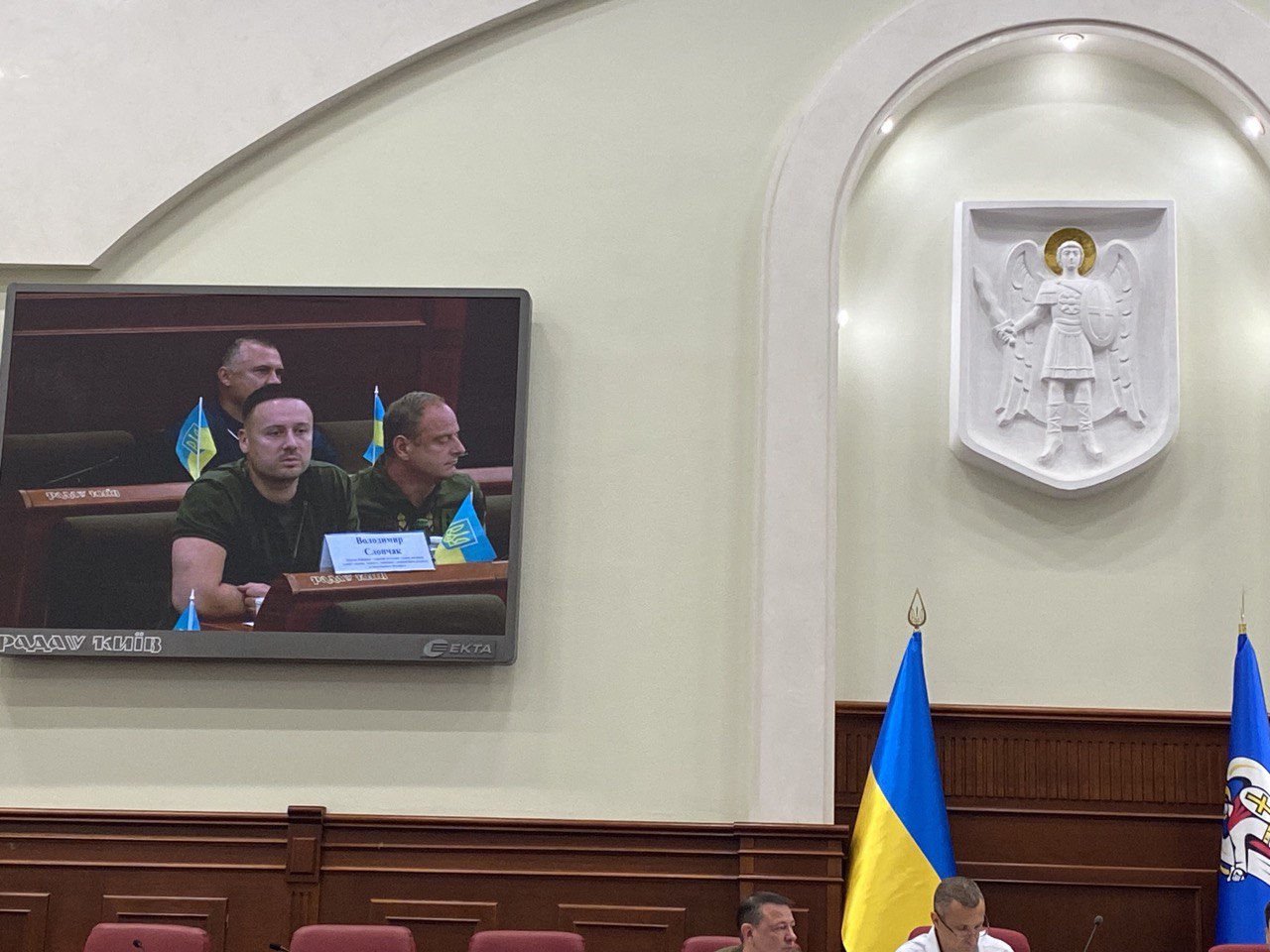 Slonchak i Brods ky j