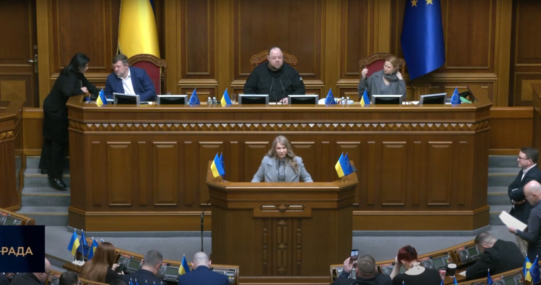 photo 2025 10 22 11.16.36