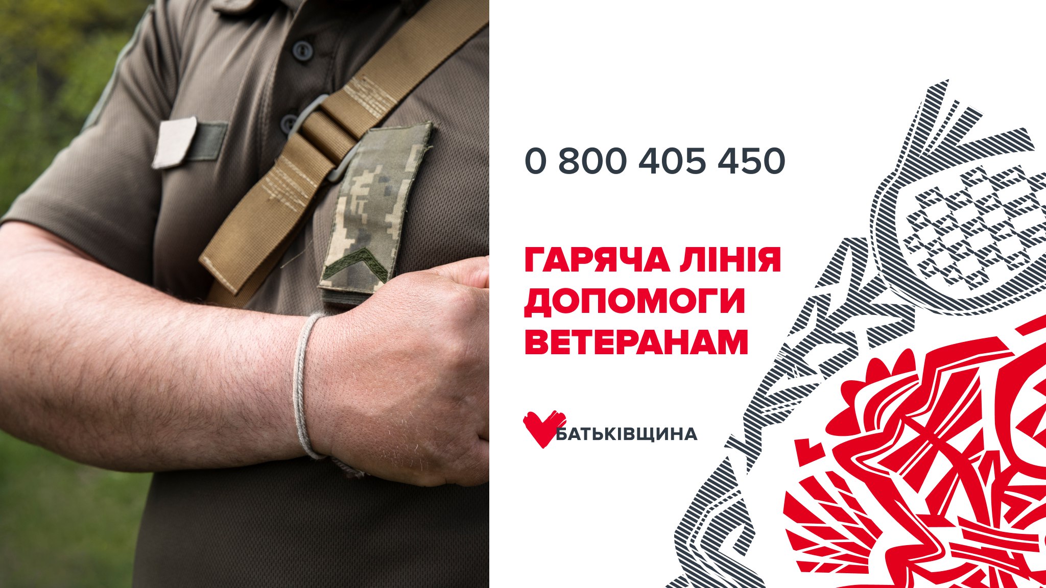 photo 2025 10 24 09.48.42