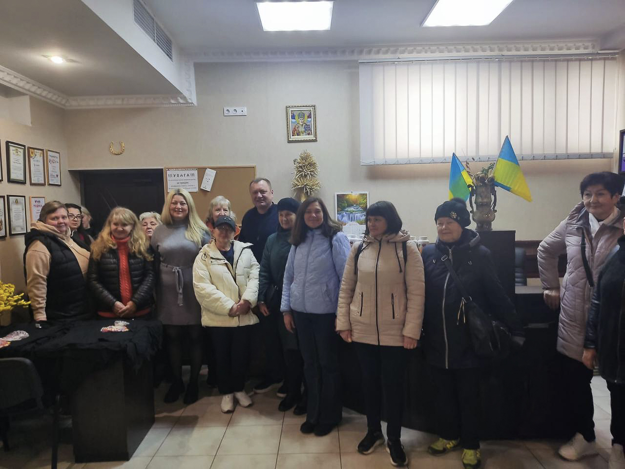 photo 2025 10 31 16.18.50