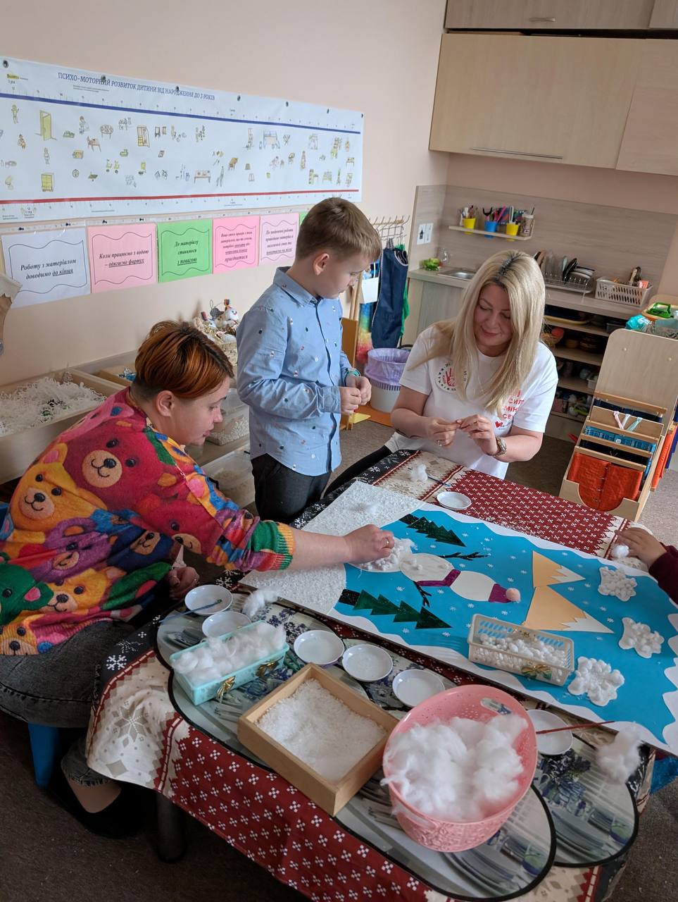 photo 2025 12 10 00.12.56