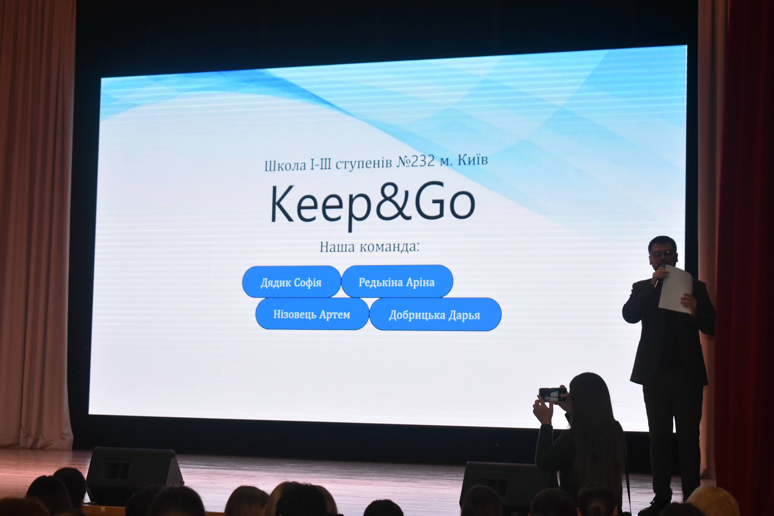 photo 2025 12 15 13.30.46