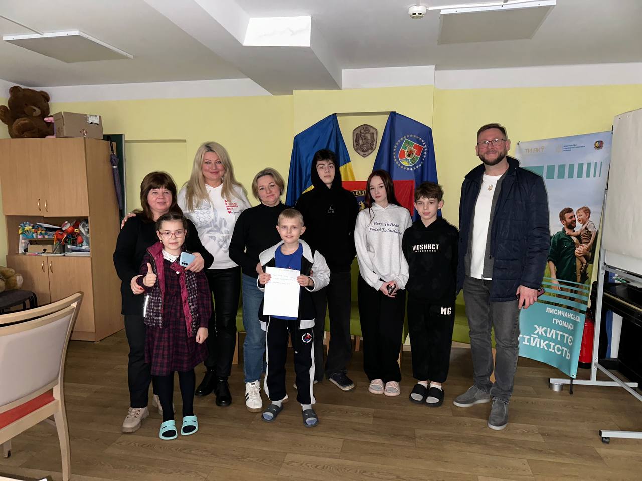 photo 2025 12 15 13.44.26