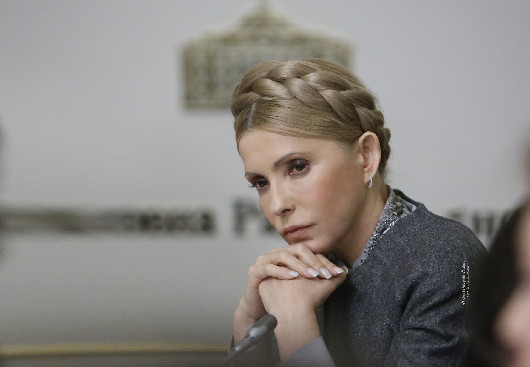 photo 2025 12 22 13.08.41