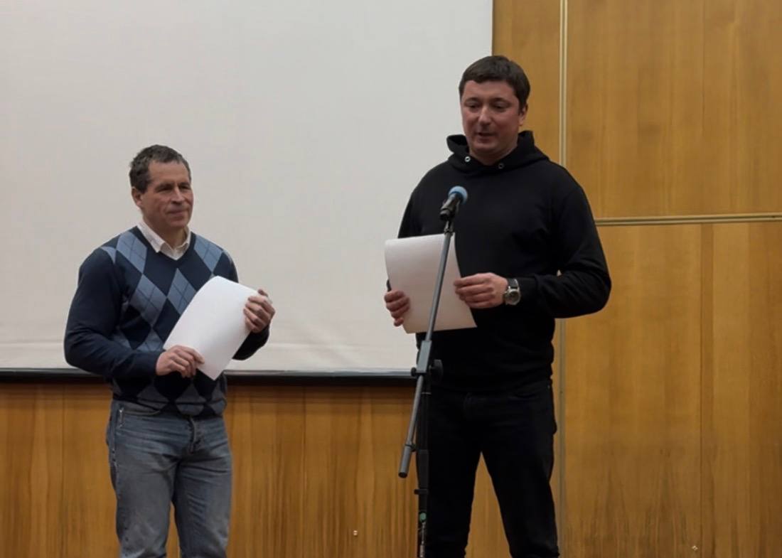 photo 2026 01 30 10.20.31