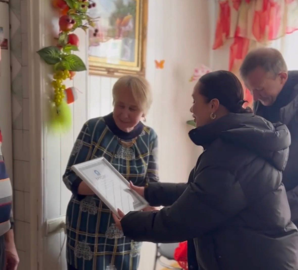 photo 2026 02 23 16.35.04